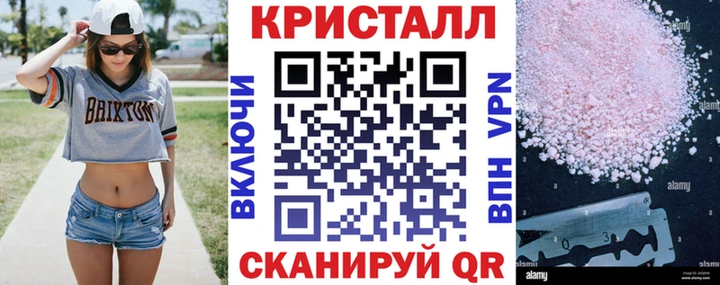 Купить  Касимов  Amphetamine VHQ 