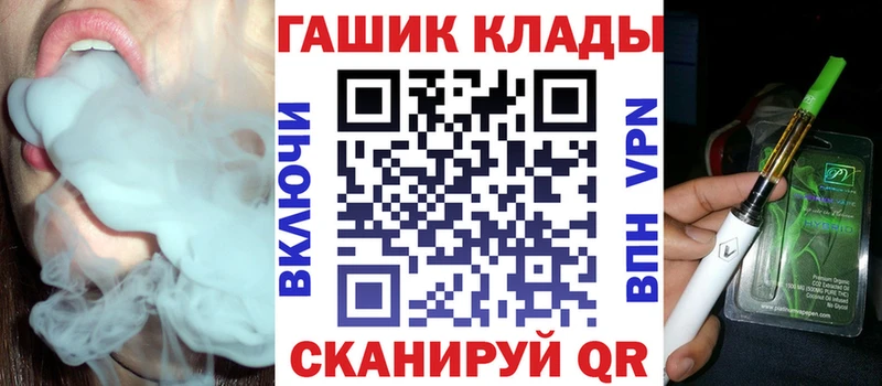 Купить  Касимов  Гашиш индика сатива 