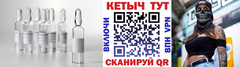 Кетамин VHQ  Купить где  Касимов 