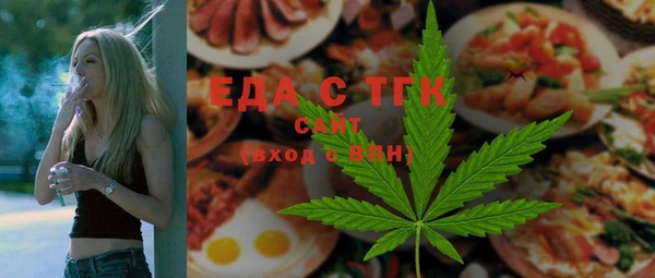 первитин Кукмор
