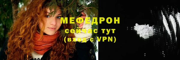 дурь Кулебаки