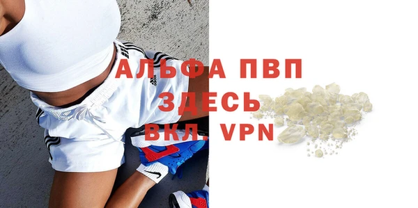 дурь Кулебаки