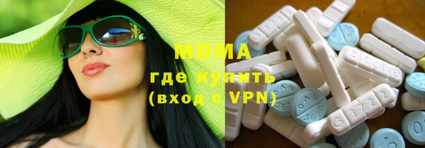 прущий лед Куйбышев