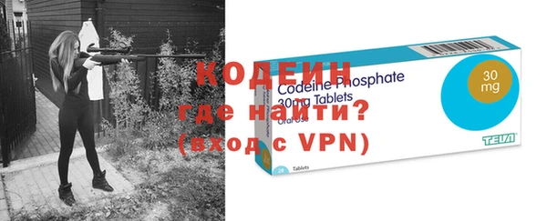 дурь Кулебаки