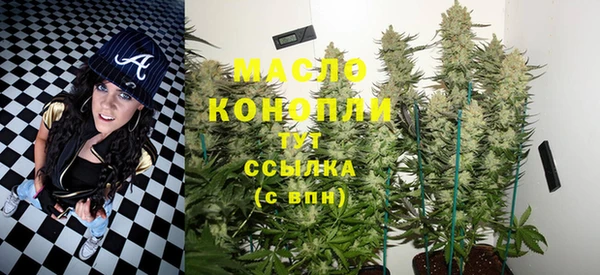 прущий лед Куйбышев