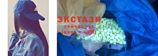 дурь Кулебаки