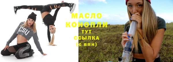 первитин Кукмор