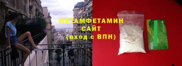 дурь Кулебаки