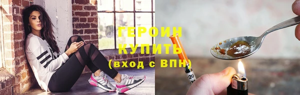 первитин Кукмор