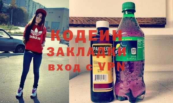 дурь Кулебаки