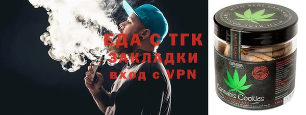 дурь Кулебаки