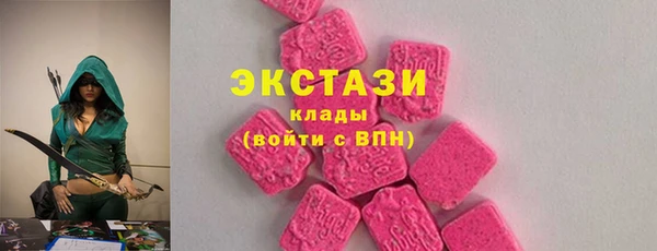 прущий лед Куйбышев