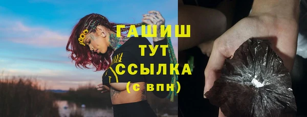 дурь Кулебаки