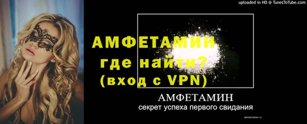 первитин Кукмор