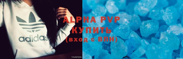 дурь Кулебаки
