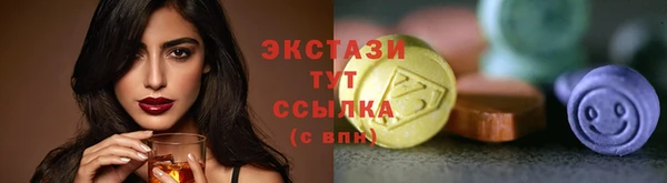 дурь Кулебаки