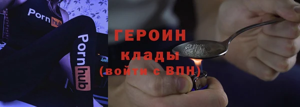 первитин Кукмор