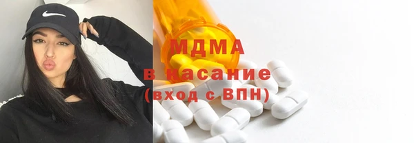 первитин Кукмор