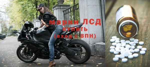 первитин Кукмор