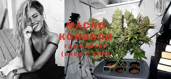 первитин Кукмор