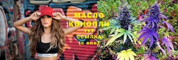 первитин Кукмор