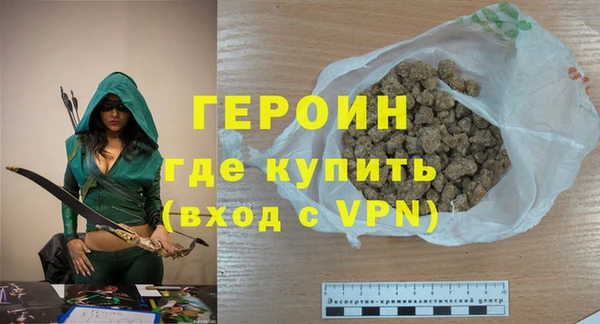 первитин Кукмор
