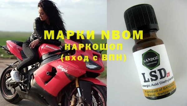 первитин Кукмор