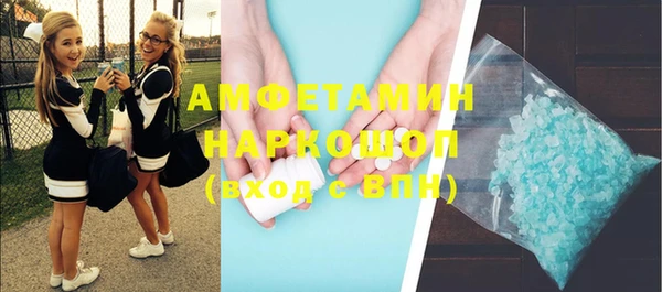 первитин Кукмор