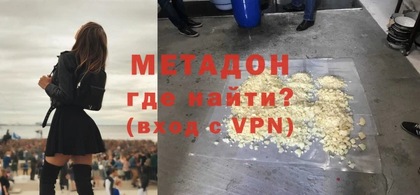 первитин Кукмор