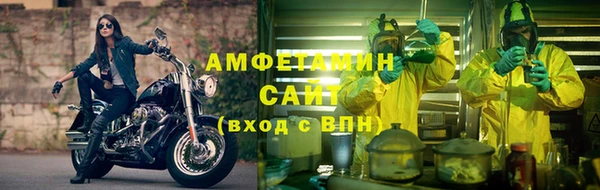дурь Кулебаки