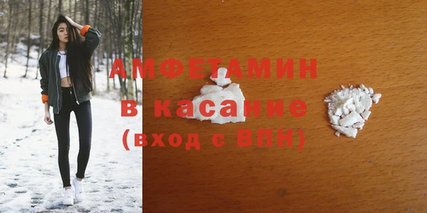 первитин Кукмор