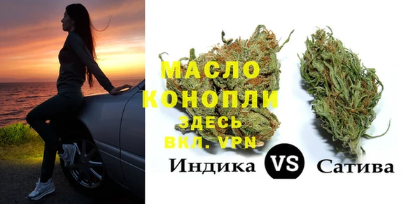 прущий лед Куйбышев