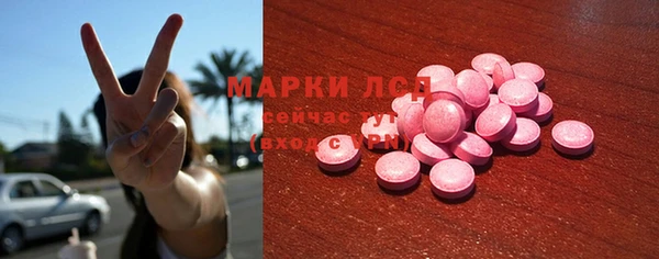 первитин Кукмор