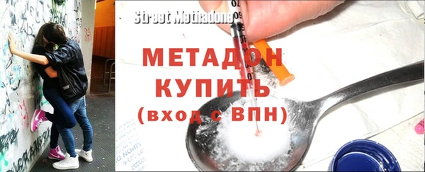 дурь Кулебаки