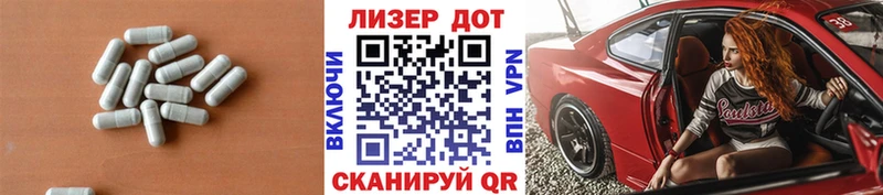 Купить закладки  Касимов  LSD-25 экстази кислота 