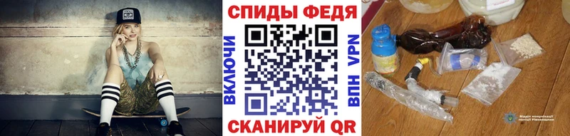 Купить где Касимов МЕТАМФЕТАМИН винт